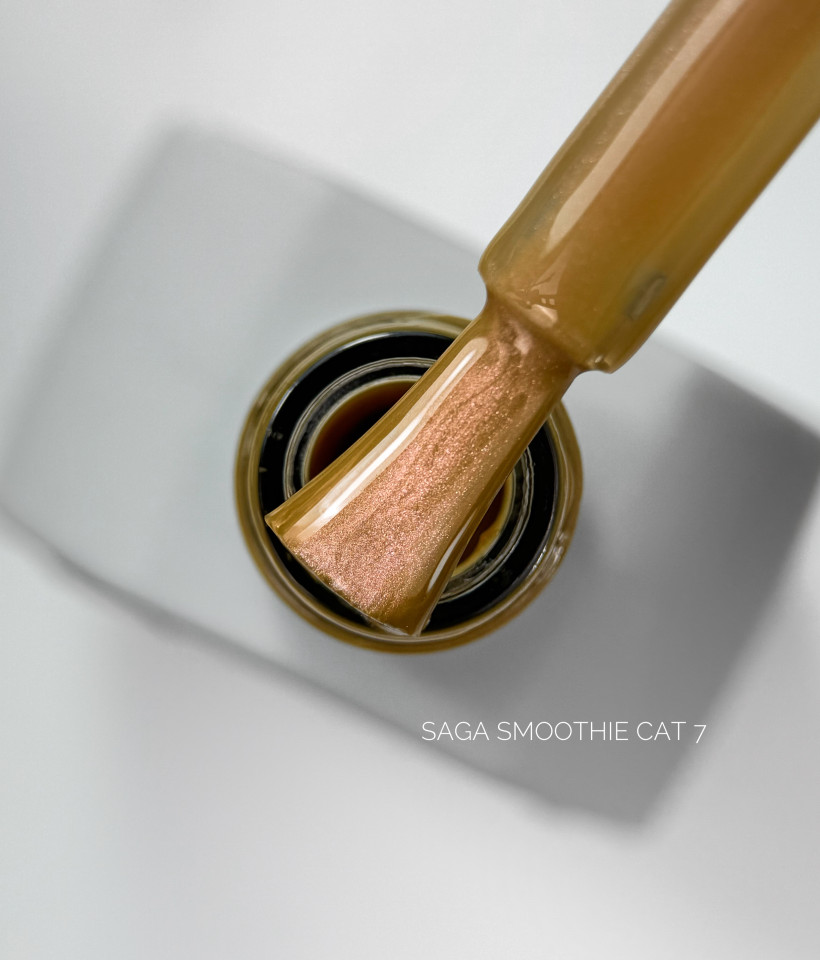 Smoothie cat, 07