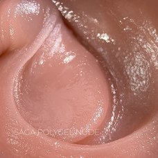 Poly gel банка, Nude
