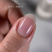 Liquid SOFT SKIN, 05